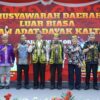 Gubernur Buka Musdalub DAD, Perkuat Persatuan dan Peran Adat dalam Pembangunan