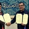 UNISBA Resmi Jadi Mitra PERADI Profesional, Pendidikan Advokat Siap Naik Kelas